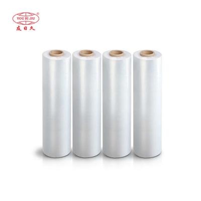 Lamination Bopp Film for Packing