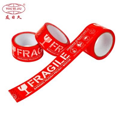 Colored Parcel Plastic Transparent Tape Strong Adhesive Acrylic Polypropylene Bopp Tape Custom Tape For Packaging