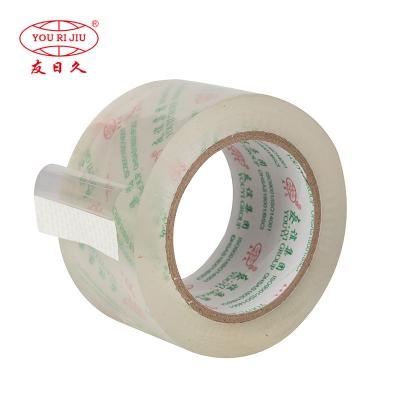 BOPP packing tape transparent high viscosity is not easy to break
