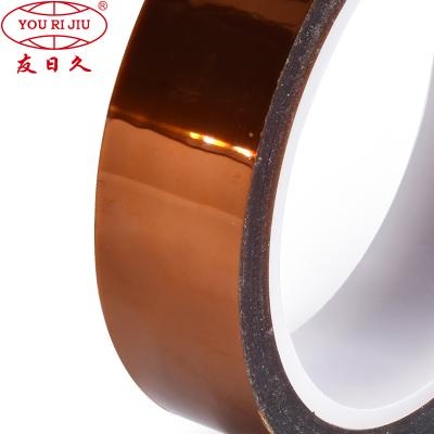 Yourijiu Polyimide Tape