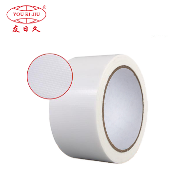 Yourijiu Environmental Decoration Super Cut Curing Tape
