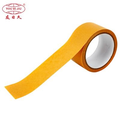 Kraft Paper Tape